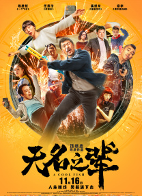 公寓女郎